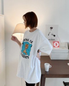 Maternity* Happy Jerry One Piece