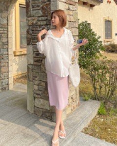 Maternity*Jian Hood Shirt