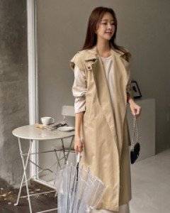 Maternity* Mary Cree Long Vest