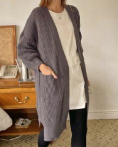 Maternity*Cozy Long cardigan