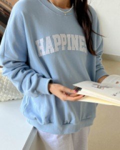 Maternity* Happy Together Tee