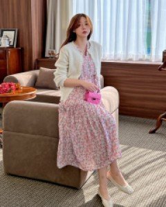 Maternity* Pastel Cloud Cardigan