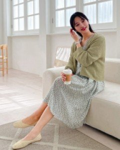 Maternity* Bookling Cardigan