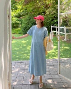 Maternity* Haroko Denim Dress