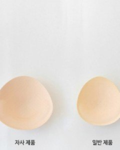 Delfer perforated multi pad