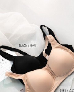 Moitin Wireless Bra
