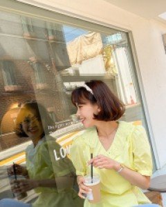 [EVELLET] Kanye Lace Cara Peplum Blouse