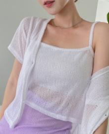 [Set Product] Peridue + Lemenzie Set