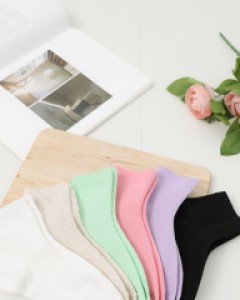 Intermil Ribbed Socks