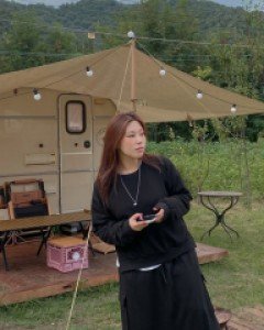 Flide Cargo Long Skirt