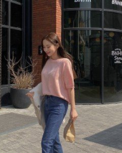 Tokyon Hidden Banding Straight Denim Pants
