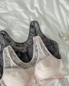 Forheady Organic Cotton Bra