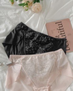 Hadony Organic Cotton Hemline Panty