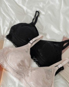 Bitens Wireless Bralette