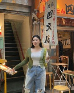 Metane Vintage Wide Denim Pants