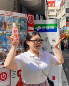 Tasn Collar Ribbed Knit