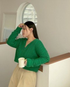 Radha semi-cropped knit cardigan
