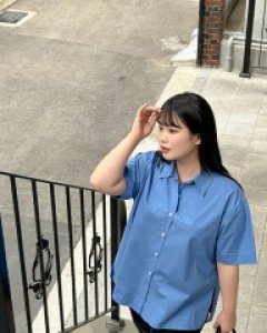 Mojans Split Cotton Shirt