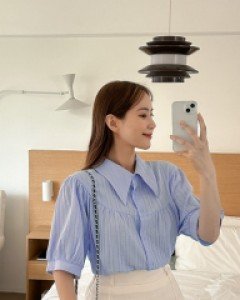 Marston Cotton Collared Blouse