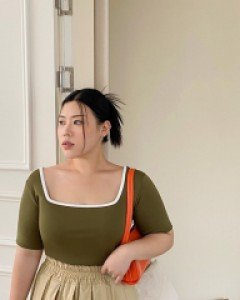 Vedinnon Contrast Span T-shirt