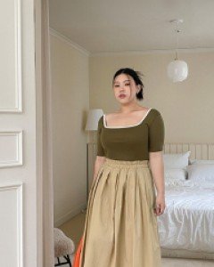 Bellao Flare Long Skirt