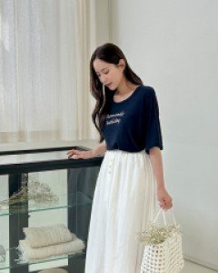 Miryldi Flare Skirt