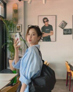 Seranne Basic Cotton Shirt