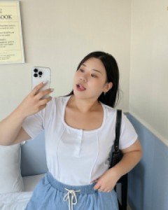 The Heon Square Neck Ribbed T-shirt