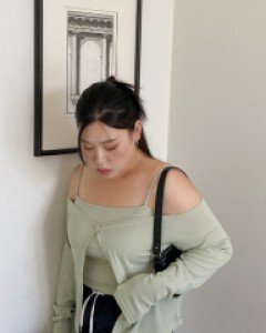 Houtz Sleeveless Cardigan SET