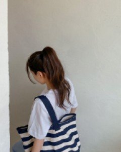 Ruby Stripe Shoulder Bag