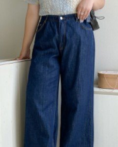 Duline Semi-Wide Denim Pants