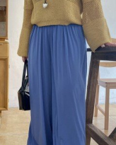 Rabehill Wide Waistband Pants