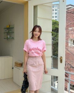 Alohing Split Pocket Skirt