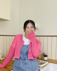 Yours Crop Knit Cardigan