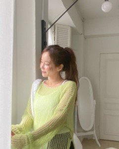 Panao Boat Neck Net Knit