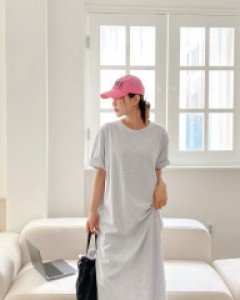 Jelly New Split Long Dress