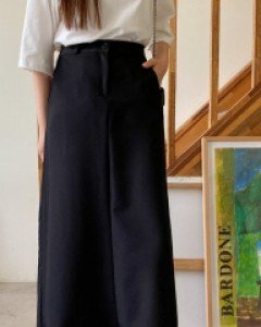 Maintenance Split Long Skirt