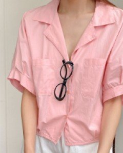 Gaeson Puff Collar Shirt