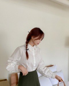 Eldone Frill Cotton Shirt