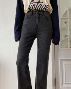 Eunnero semi-boot cut denim pants