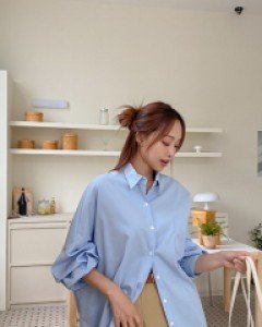 Gerind Basic Cotton Shirt