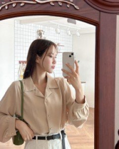Jueril Collared Blouse