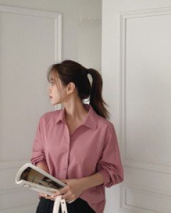 Sielna Basic Shirt