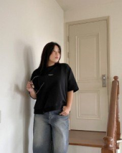 Kelvini Wide Denim Pants