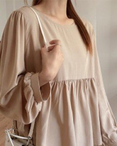 Terrizen Puff Shirring Blouse