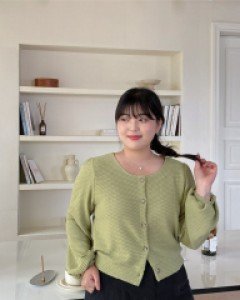 Bonbafel Ribbed Puff Cardigan