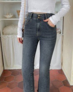 Damein Two button flared denim pants