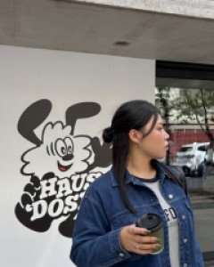 Keichel Denim Jacket