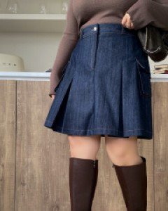 Jumint Denim Cargo Skirt
