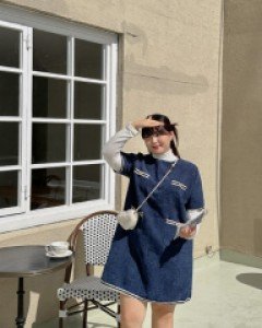 Nerinz Contrast Tweed Dress